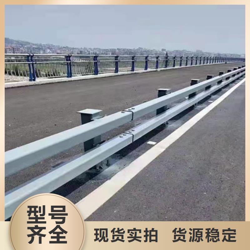 【不锈钢桥梁防撞护栏河道景观灯光护栏市政护栏物流配货上门】