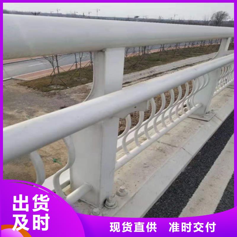 不锈钢桥梁防撞护栏河道景观灯光护栏市政道路防护栏质量检测