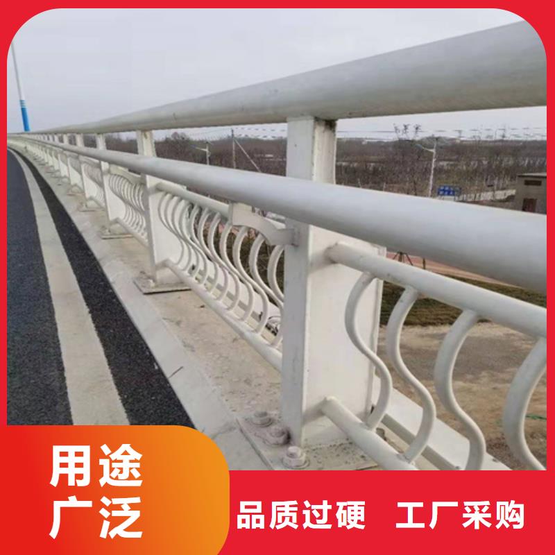 不锈钢桥梁防撞护栏河道景观灯光护栏q235b波形护栏板好品质选我们