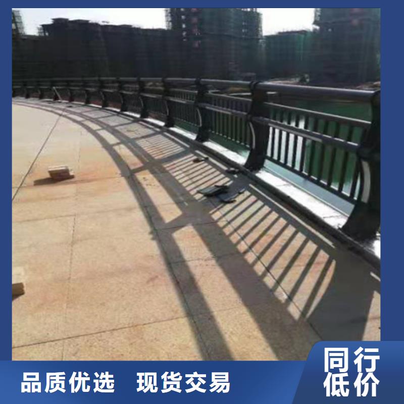 【不锈钢桥梁防撞护栏河道景观灯光护栏】不锈钢复合管护栏多家仓库发货