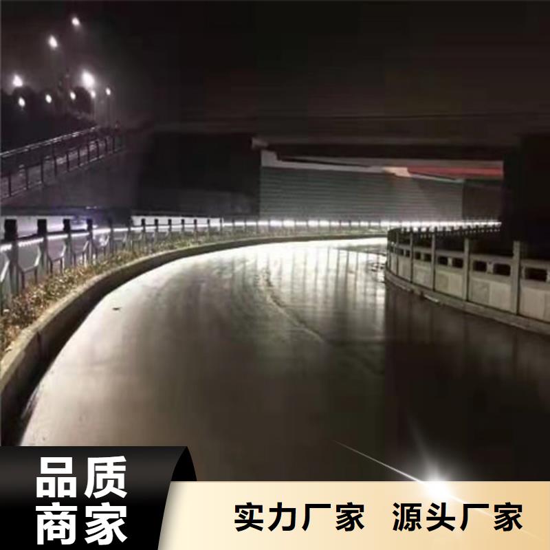 不锈钢桥梁防撞护栏河道景观灯光护栏q235b波形护栏板好货有保障