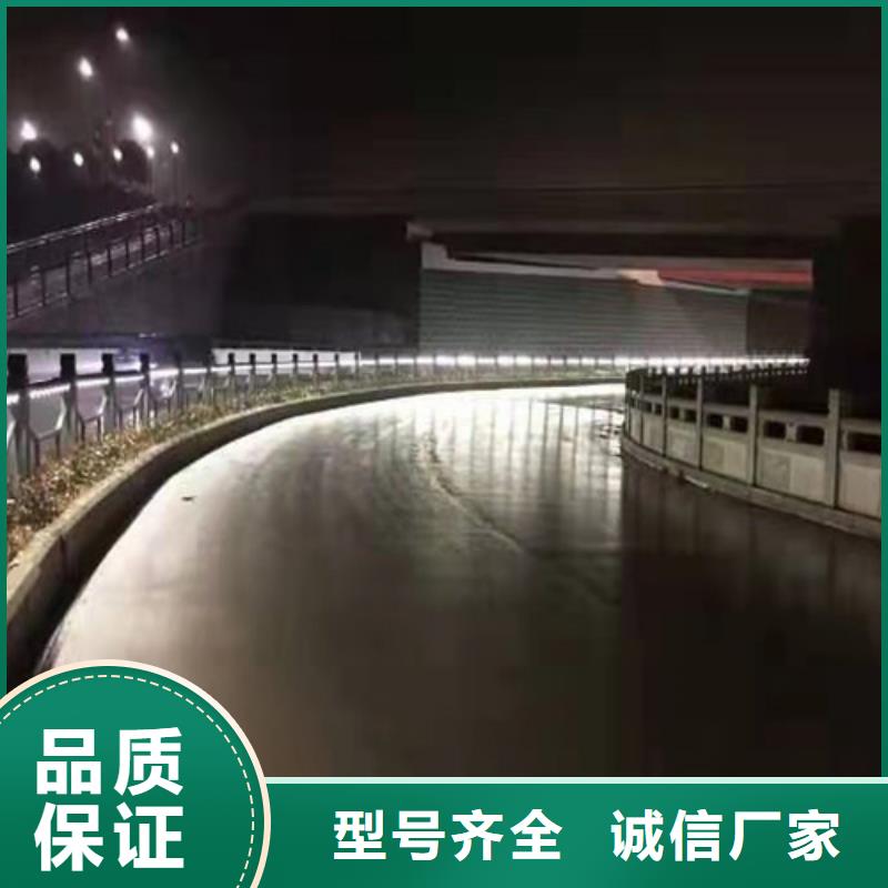 不锈钢桥梁防撞护栏河道景观灯光护栏中央分隔栏厂家销售