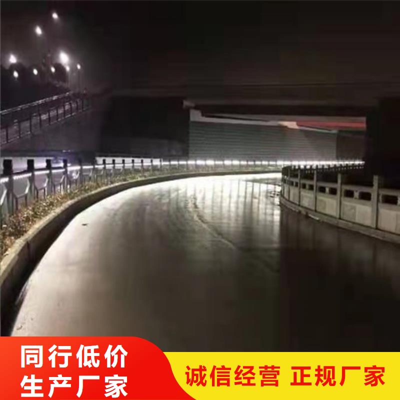 不锈钢桥梁防撞护栏河道景观灯光护栏-q235b波形护栏板质量牢靠