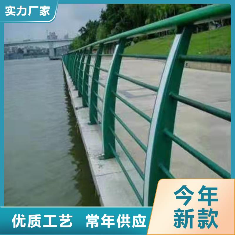 【不锈钢桥梁防撞护栏河道景观灯光护栏-不锈钢碳素复合管现货批发】