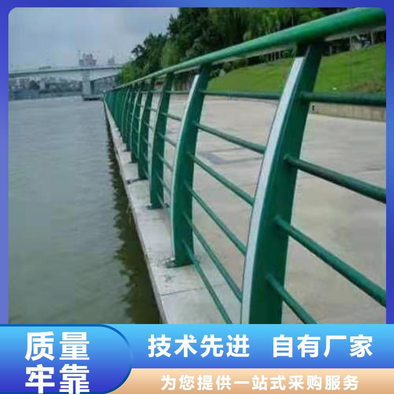 【不锈钢桥梁防撞护栏河道景观灯光护栏不锈钢复合管厂家直营】