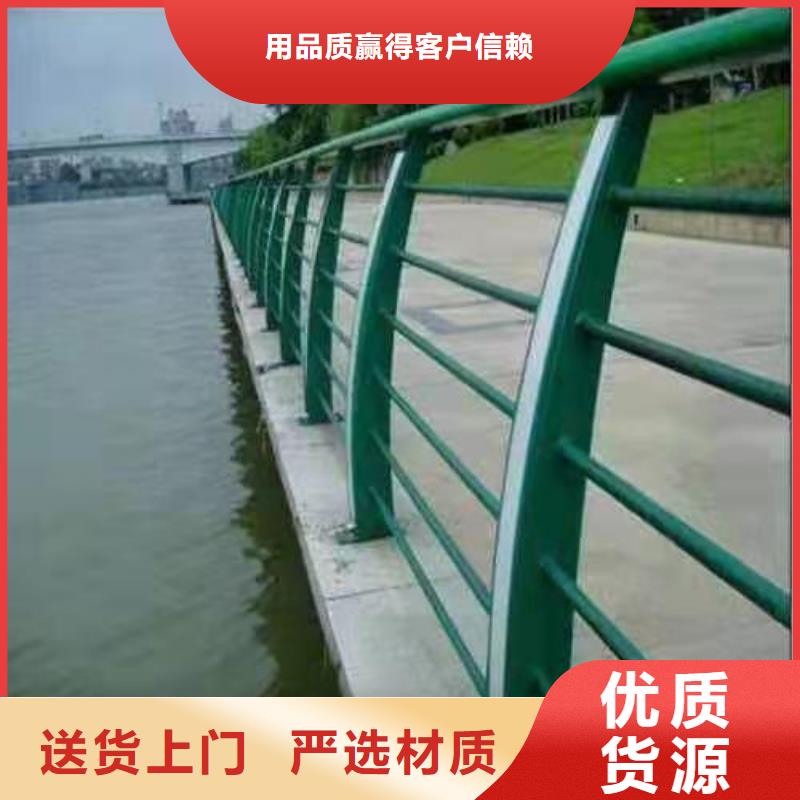 不锈钢桥梁防撞护栏河道景观灯光护栏不锈钢复合管注重细节