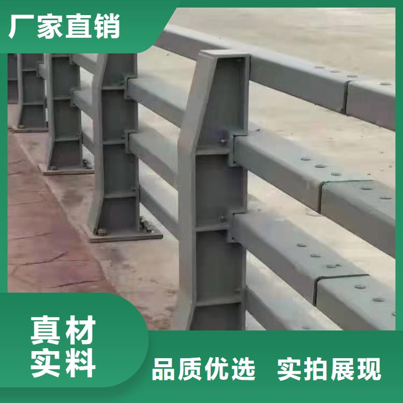 不锈钢桥梁防撞护栏河道景观灯光护栏q235b波形护栏板好品质选我们