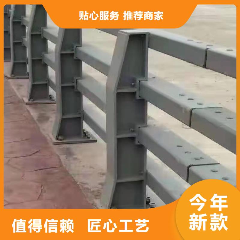 不锈钢桥梁防撞护栏河道景观灯光护栏不锈钢碳素复合管多年厂家可靠