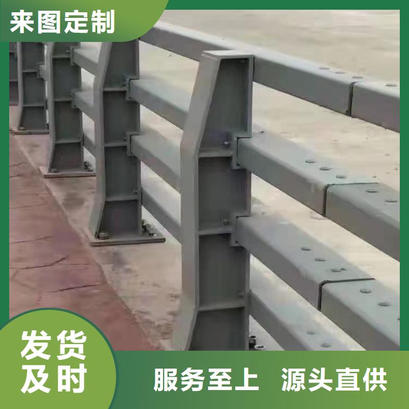 不锈钢桥梁防撞护栏河道景观灯光护栏河道护栏货源直销