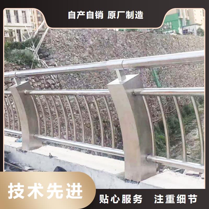 【不锈钢桥梁防撞护栏河道景观灯光护栏市政护栏物流配货上门】