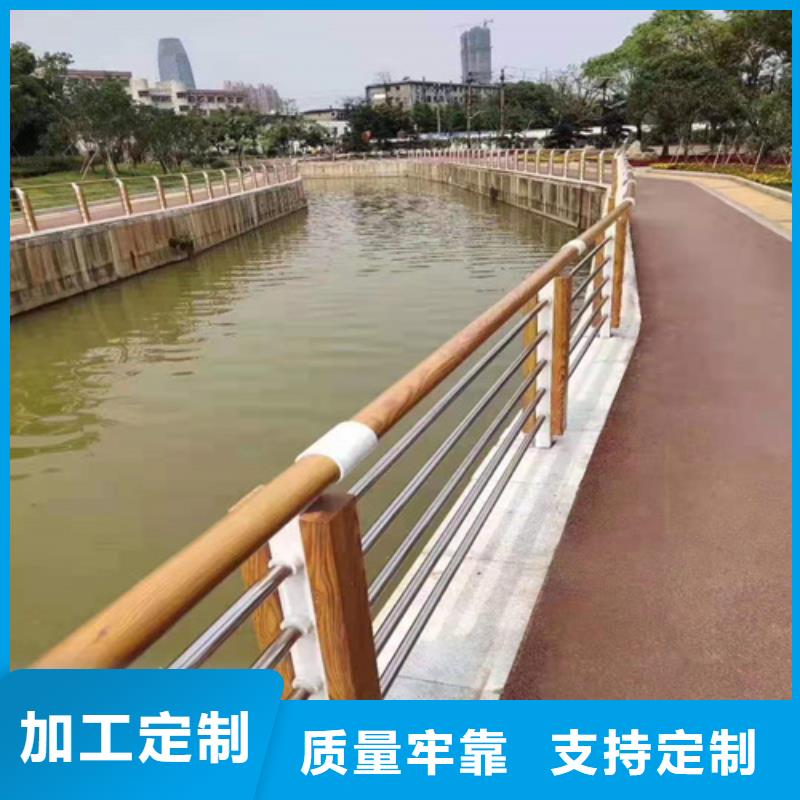 不锈钢桥梁防撞护栏河道景观灯光护栏-桥梁景观栏杆质量优价格低