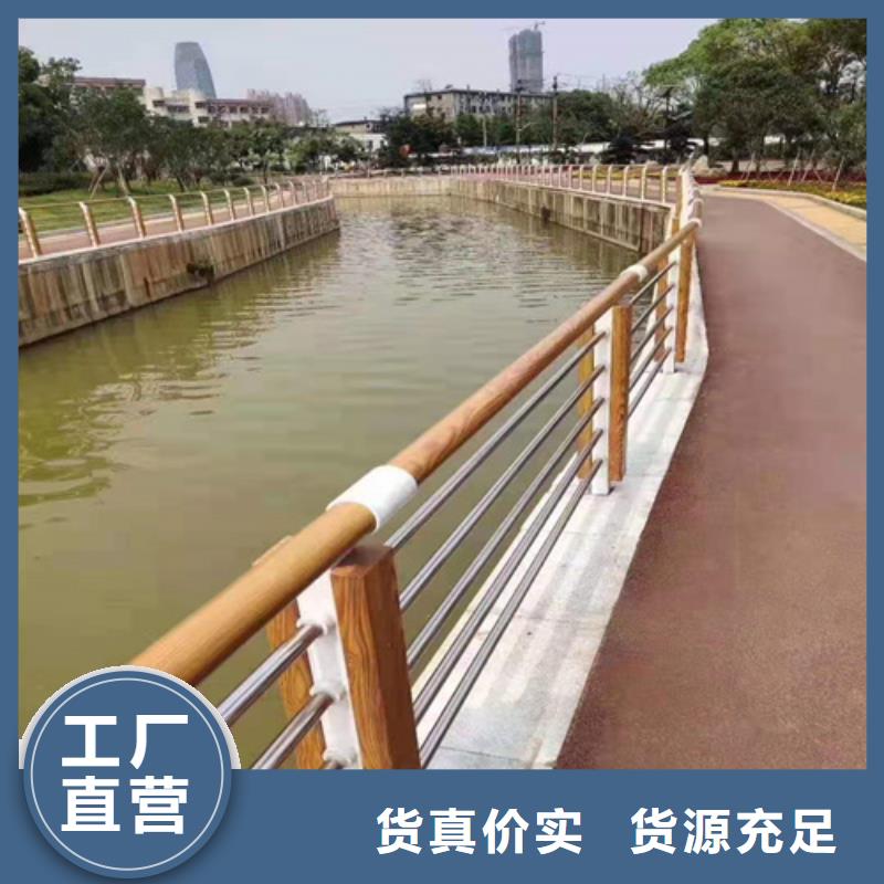 不锈钢桥梁防撞护栏河道景观灯光护栏,桥梁防撞护栏选择大厂家省事省心