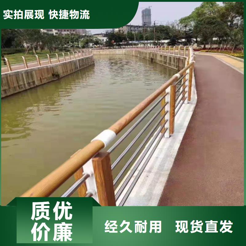 不锈钢桥梁防撞护栏河道景观灯光护栏市政道路防护栏质量检测