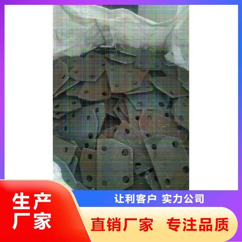 冲压件异型钢管专注质量