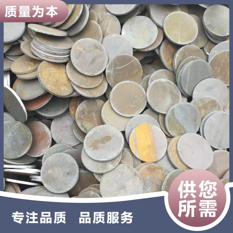 冲压件厚壁无缝钢管优良工艺