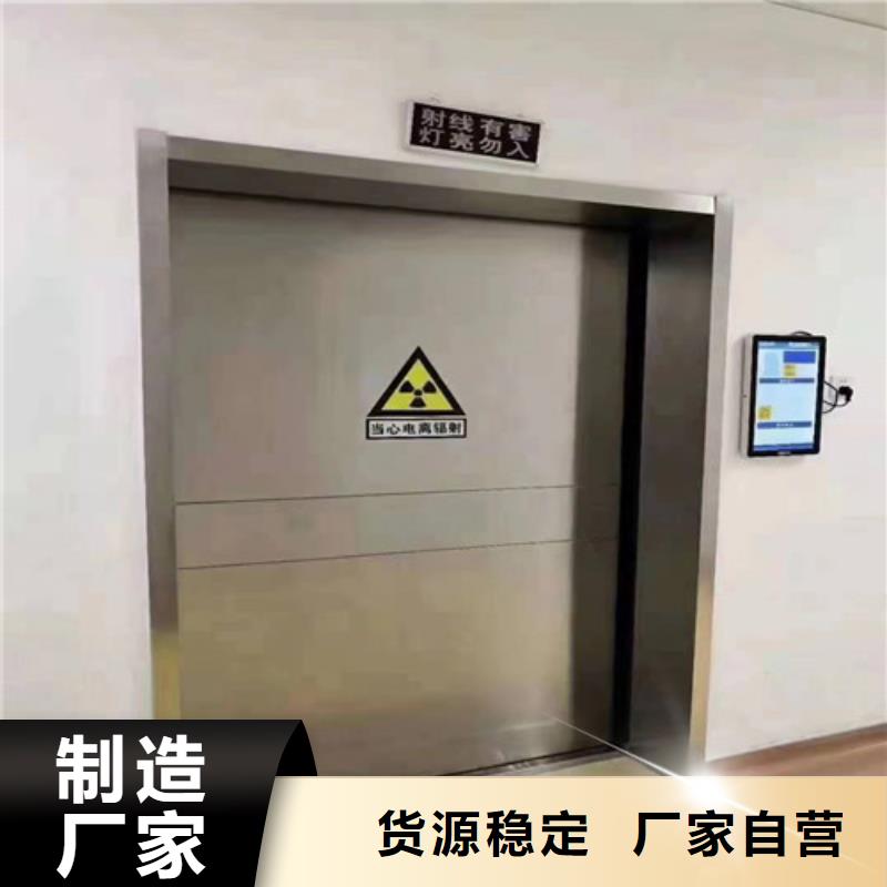 铅门全国各地施工厂家推荐