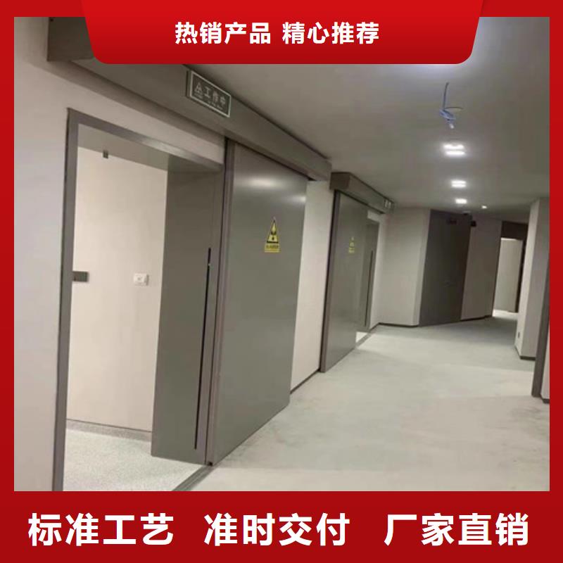 铅门铅板价格规格型号全