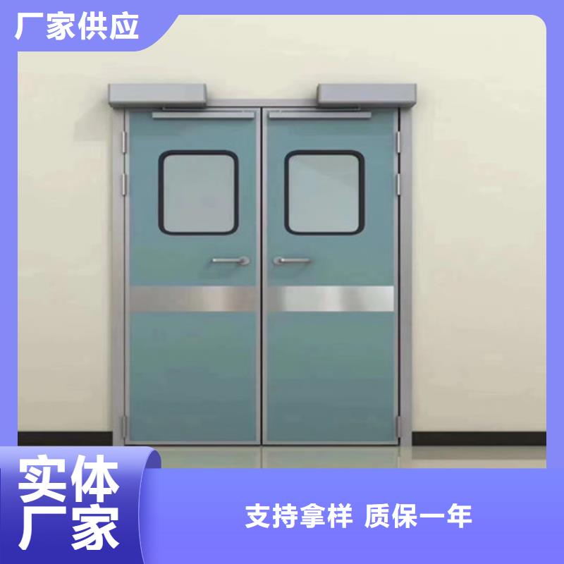 气密铅门本市配送