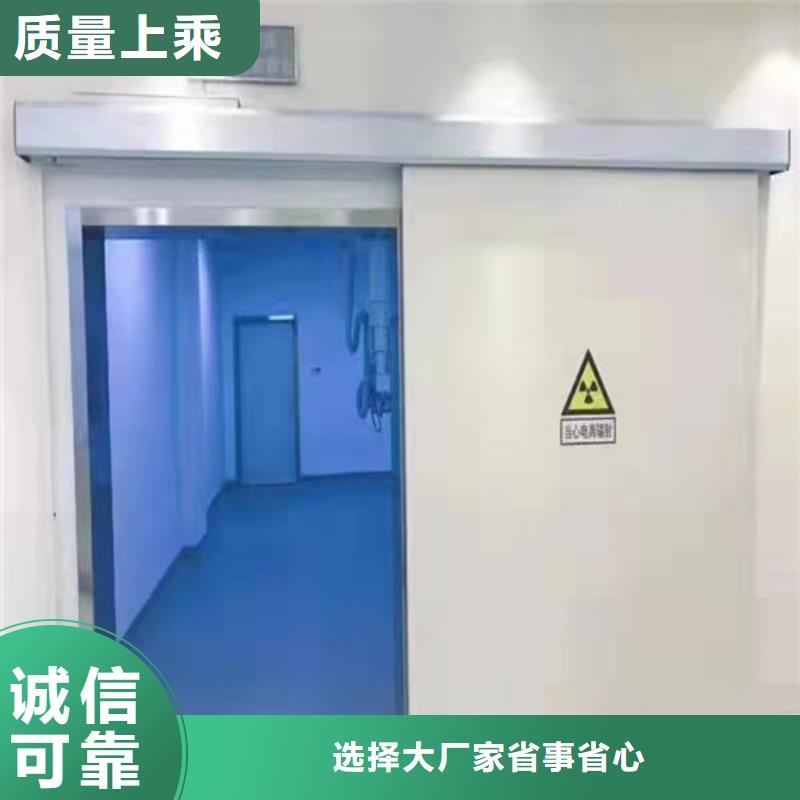 铅门铅锭精致工艺