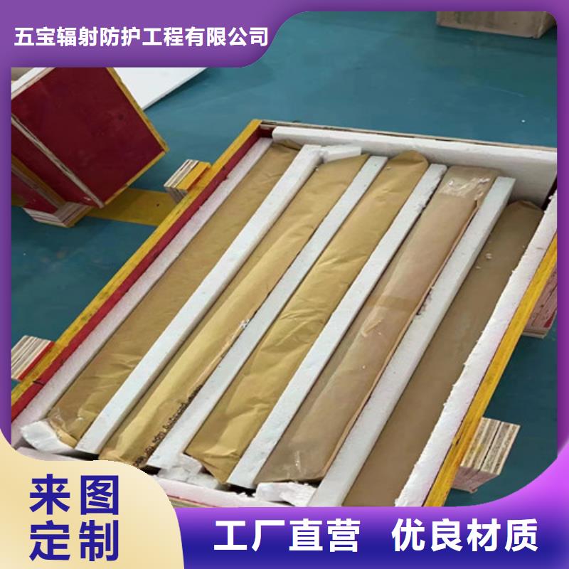 铅玻璃医用制作厂家