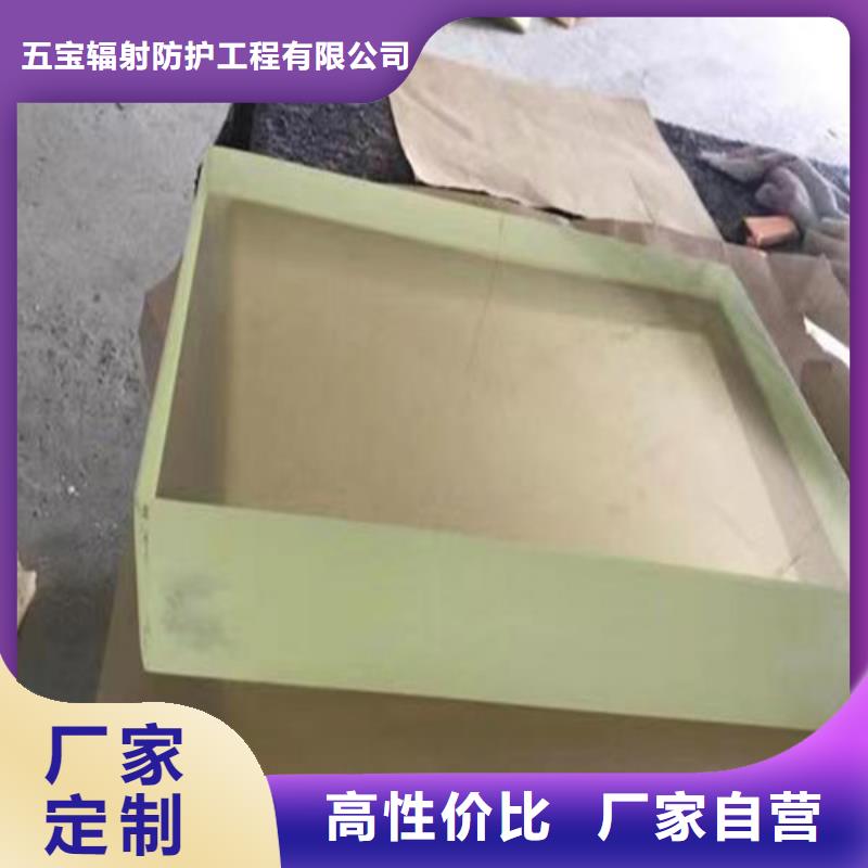 铅玻璃医用品牌-报价_五宝辐射防护工程有限公司