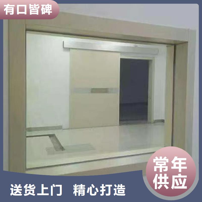 铅玻璃防护窗原厂正品