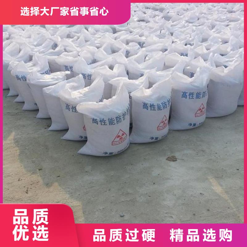 采购硫酸钡砂浆必看-可信赖