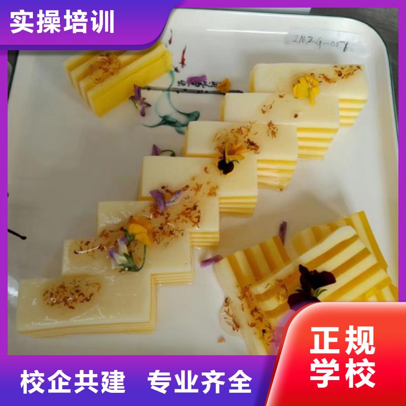 蠡县附近的烹饪学校哪家好厨师烹饪技校排行榜