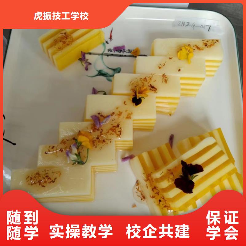 霸州附近的烹饪技校哪家好正规的厨师烹饪技校