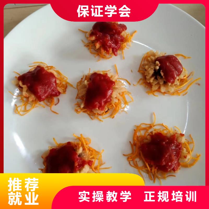 虎振烹饪学校学烹饪上什么学校好