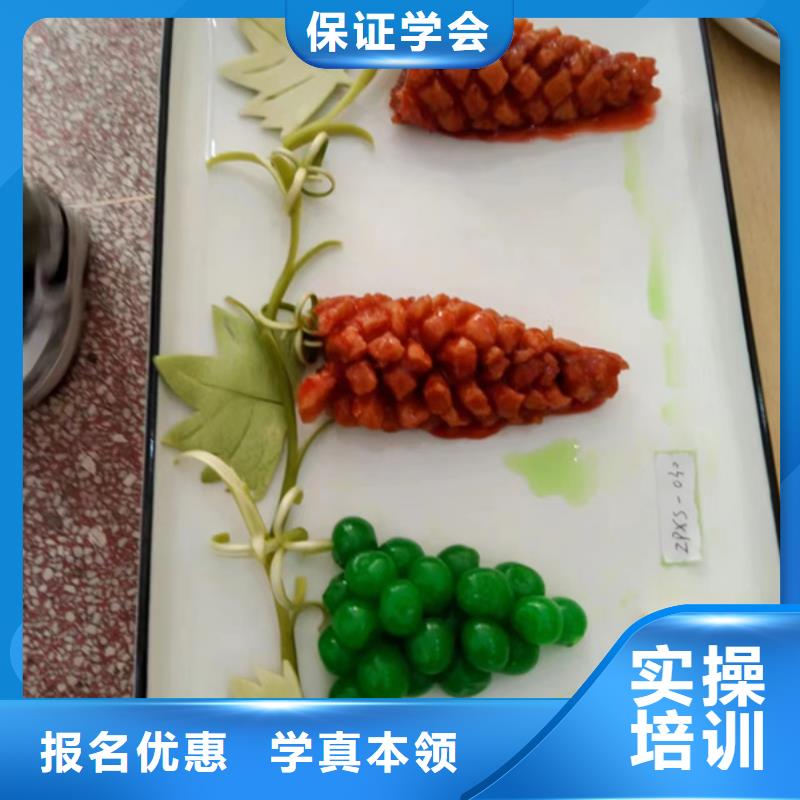 北戴河学厨师烹饪去哪里比较好烹饪技校哪家好学费多少