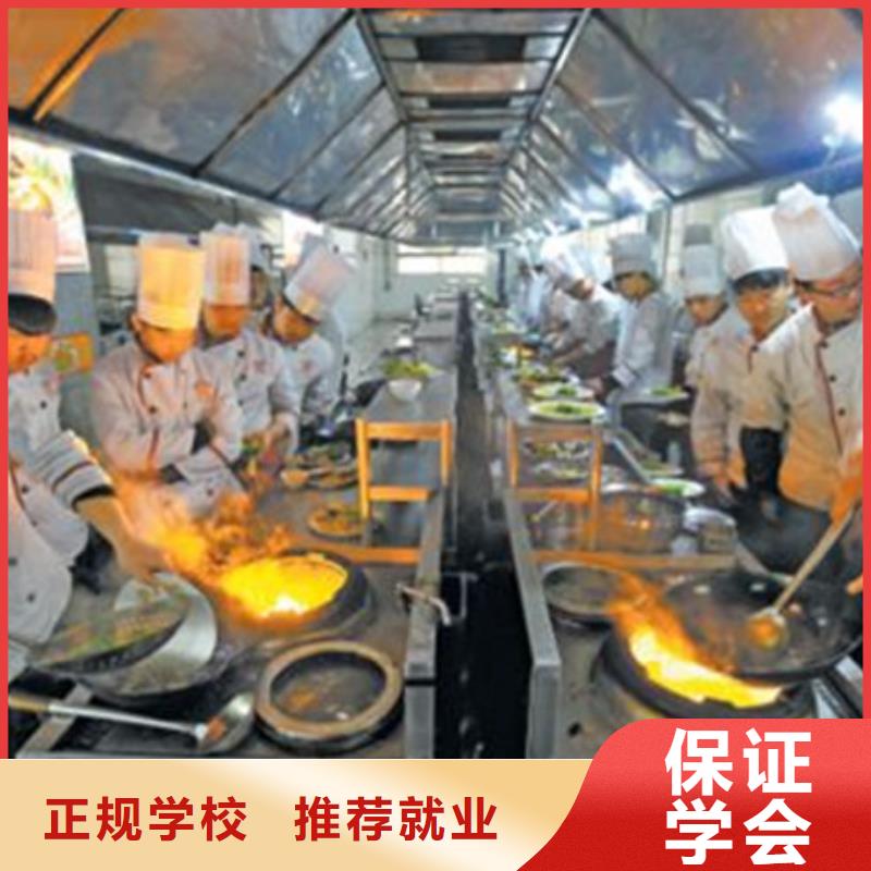 虎振烹饪学校费用多少怎么选厨师烹饪学校