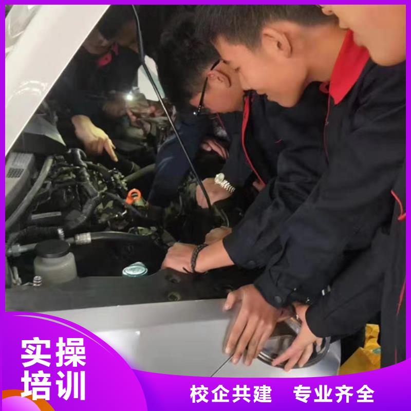 汽修培训_叉车塔吊驾驶培训正规学校