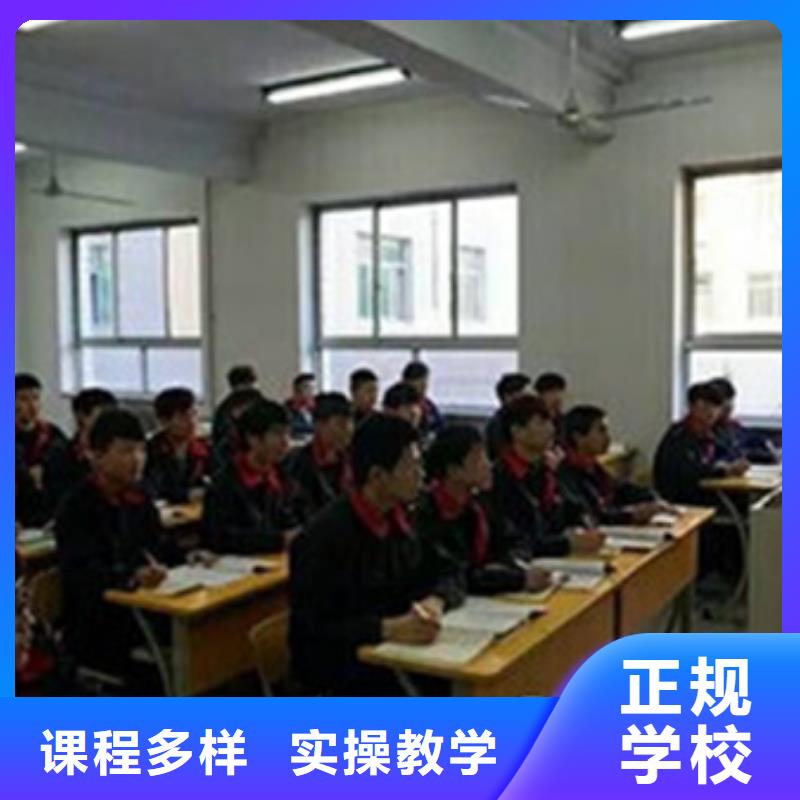 专业学汽车电路的学校|学真技术的汽车维修学校|