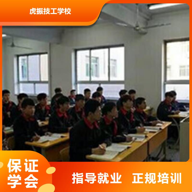 桥东实训为主的汽车修理学校哪有好点的汽车修理学校