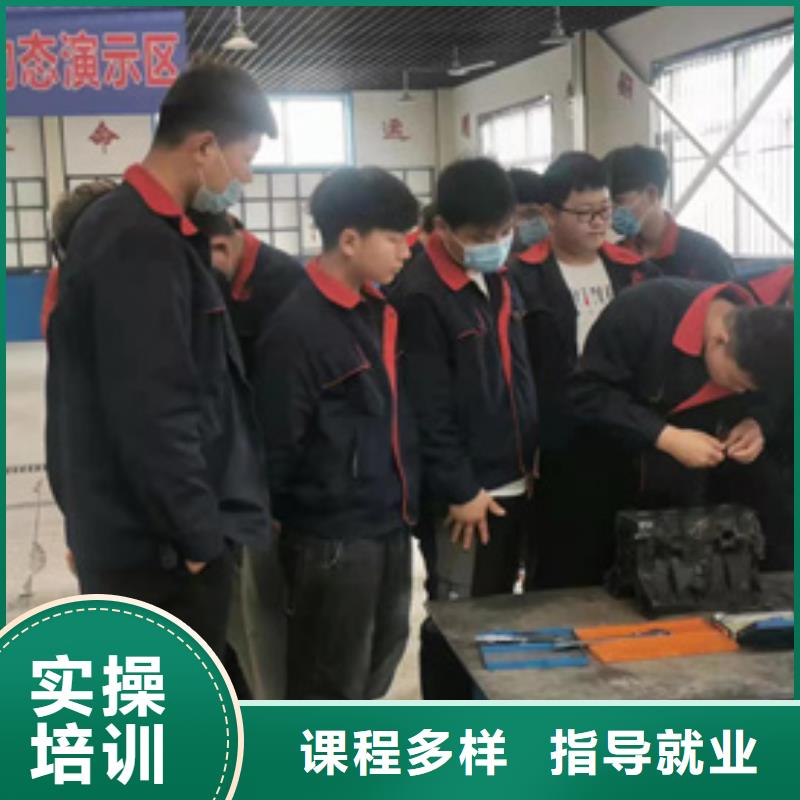 滦南历史悠久的汽车修理学校附近汽车维修学校哪家好