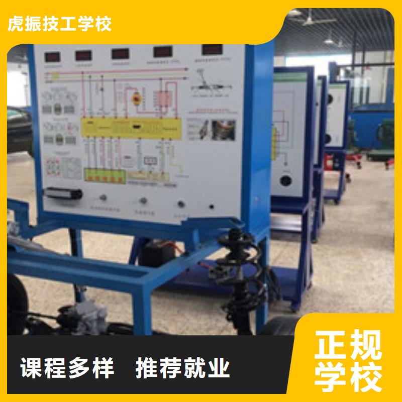 沽源最优秀的汽车修理学校学汽车维修的学校有哪些