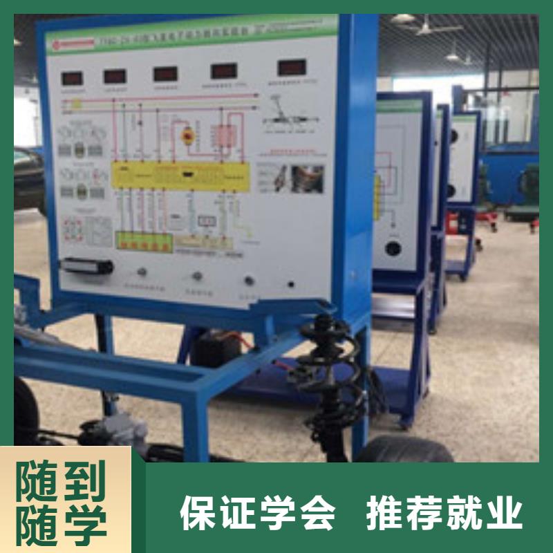 竞秀天天动手的汽车维修学校汽车维修学校哪家好