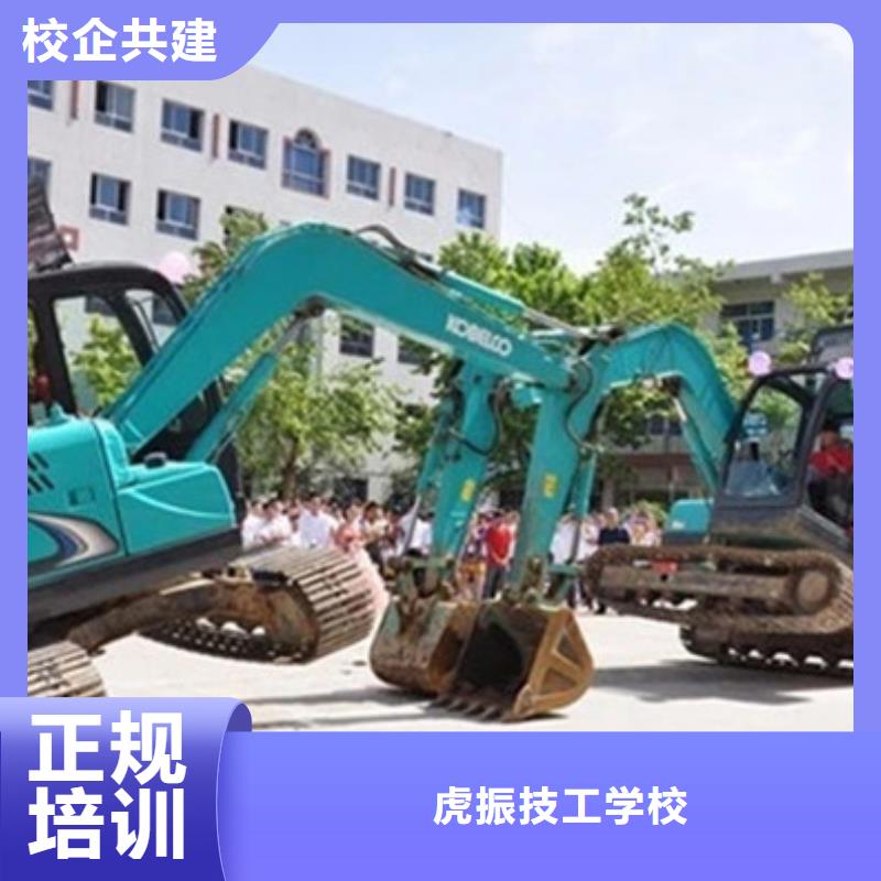 【挖掘机培训哪个学校能学厨师烹饪推荐就业】