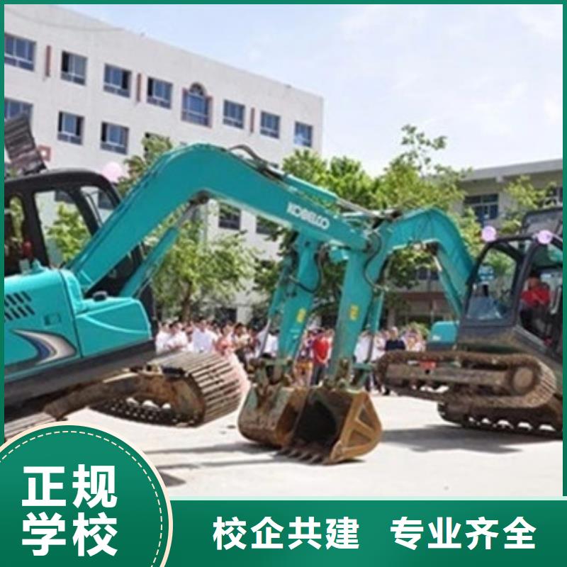 塔吊叉车培训厨师烹饪培训手把手教学