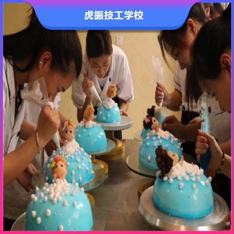 专业的糕点裱花培训学校|学糕点裱花来虎振学校