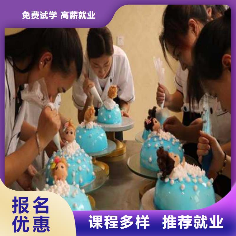 口碑较好的西点烘焙学校|学西点烘焙来虎振学校