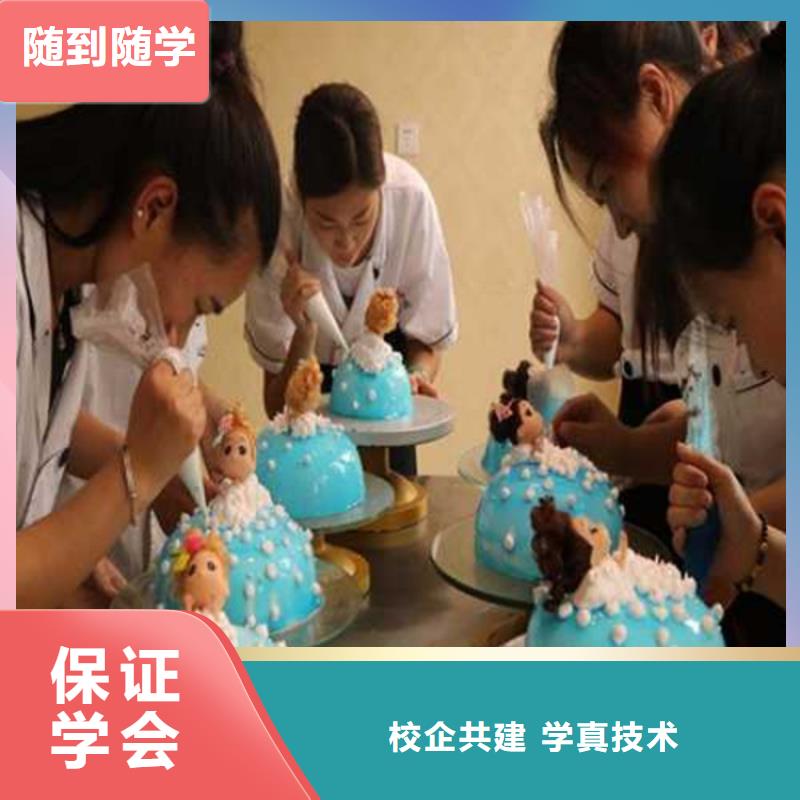 实训为主的西点裱花学校|虎振西点烘焙专修学校