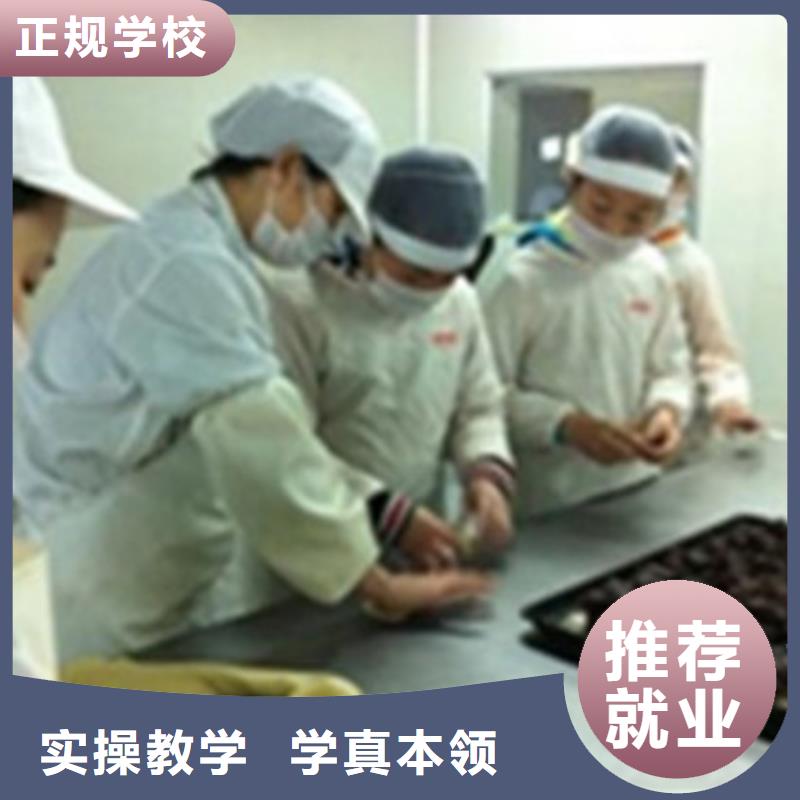 中西糕点培训_挖掘机钩机驾驶培训学真技术