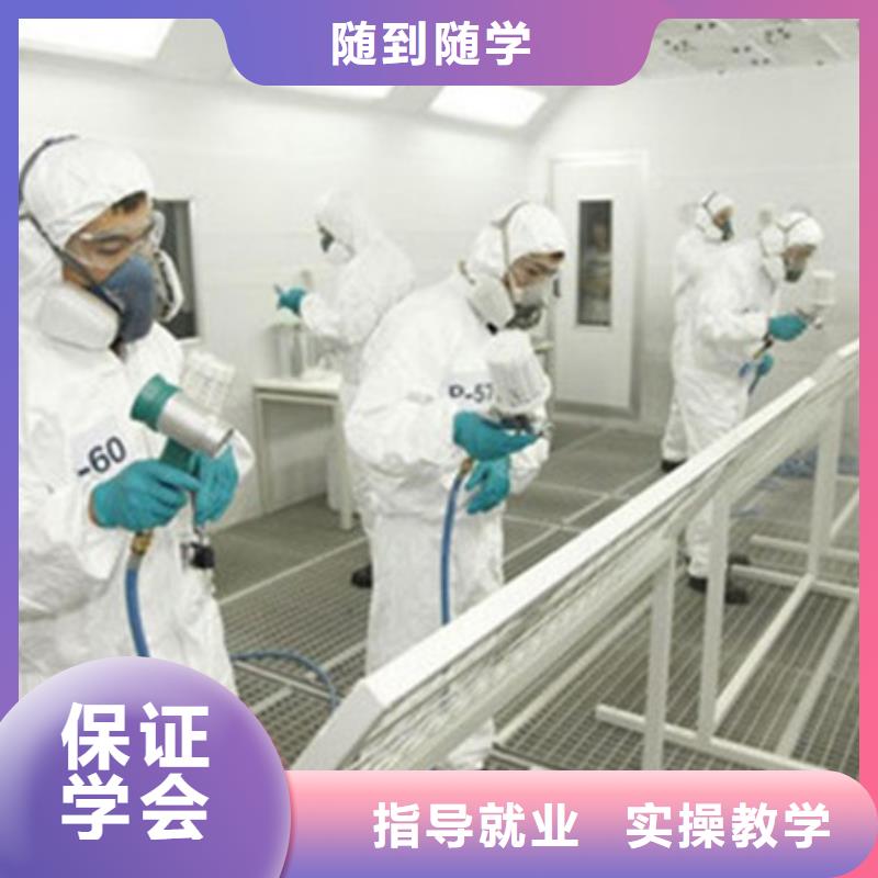 【汽车美容装具培训】学平面设计家装设计影视剪辑哪个学校好指导就业