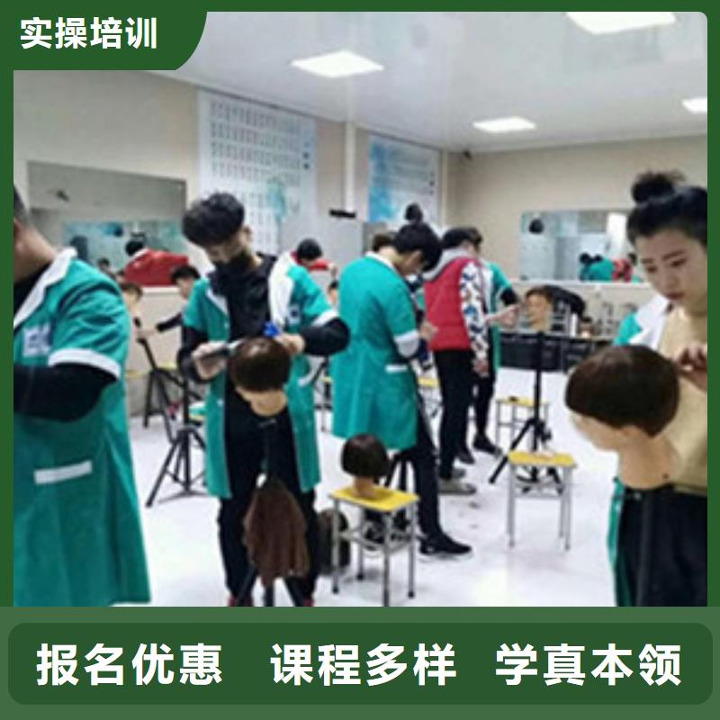 美容美发培训学装载机铲车叉车学费多少钱正规学校