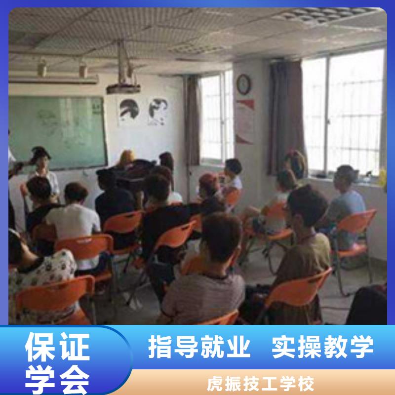 卢龙哪个学校有学理发烫染的|美发修剪学校报名时间|