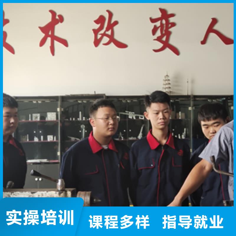 昌黎能学数控车床的地方在哪|初中毕业学什么技术好