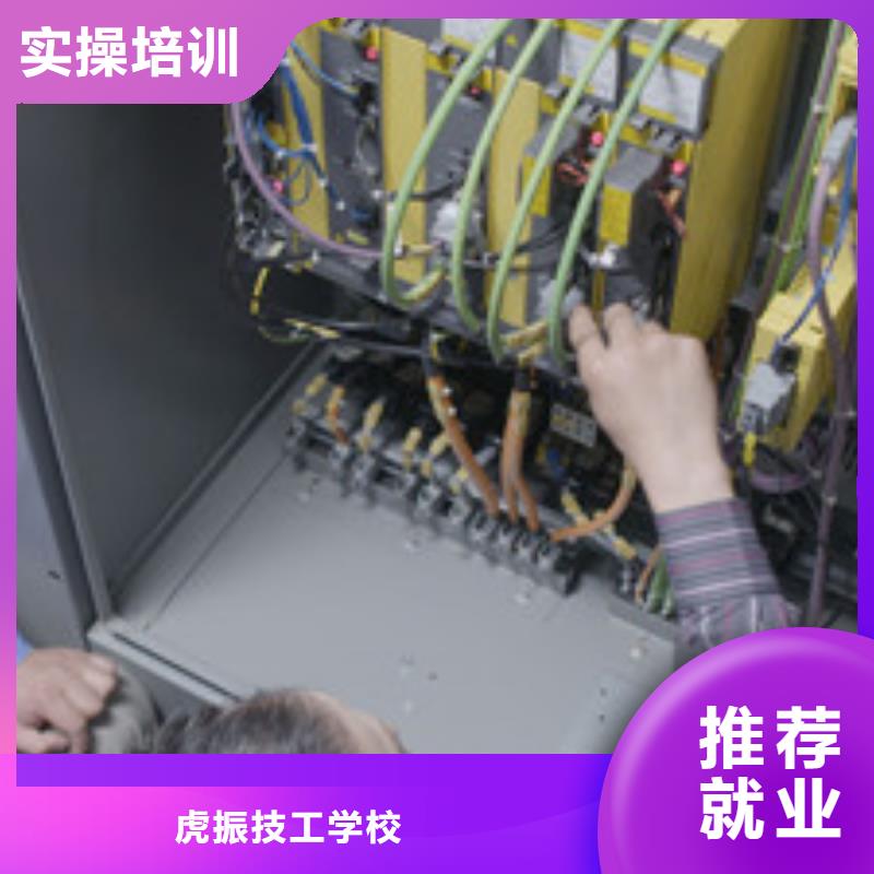 运河专业数控车床UG编程技校初中毕业学什么技术好