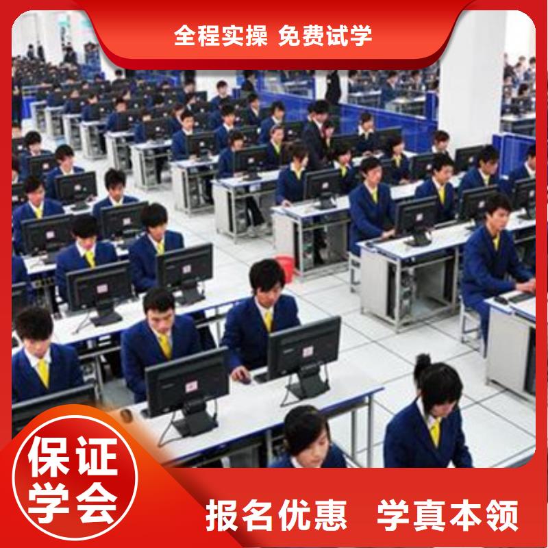 计算机培训_装载机铲车叉车驾驶培训学校师资力量强